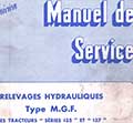 Première page du